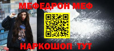 MDMA Свободный