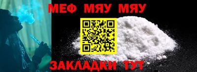 MDMA Свободный