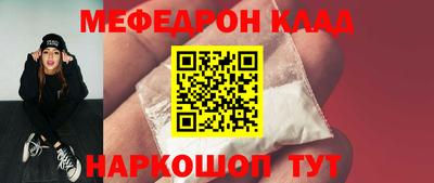 MDMA Свободный