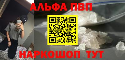 mix Северобайкальск