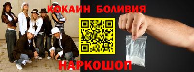 MDMA Свободный