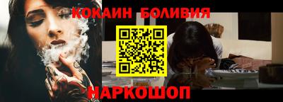 MDMA Свободный