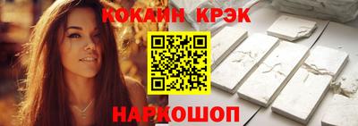 MDMA Свободный
