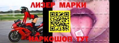 mix Северобайкальск