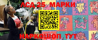 mix Северобайкальск