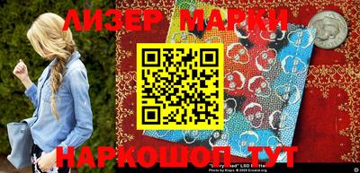 mix Северобайкальск