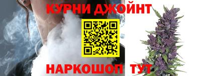 MESCALINE Севастополь
