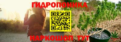 mix Северобайкальск