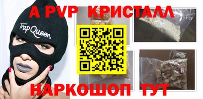 mix Северобайкальск