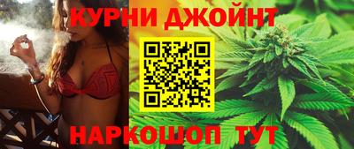 MESCALINE Севастополь