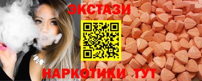 mix Северобайкальск