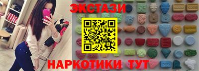 MDMA Свободный