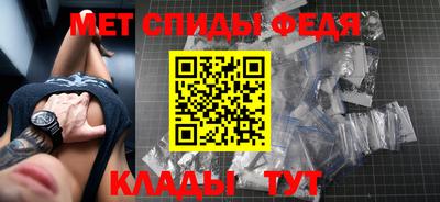 MESCALINE Севастополь