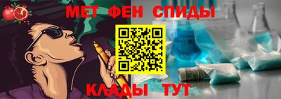 mix Северобайкальск