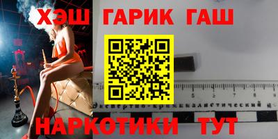mix Северобайкальск