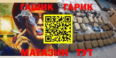 MESCALINE Севастополь