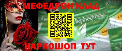 MDMA Свободный